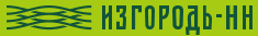 ИзгородьНН