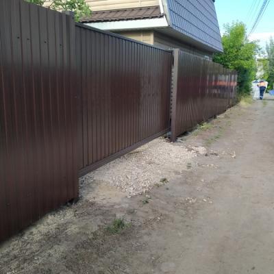 Img20200702173555